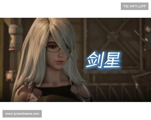 《剑星从楼顶降临的奇异世界冒险与命运交织》 《剑星从楼顶降临的奇异世界冒险与命运交织》