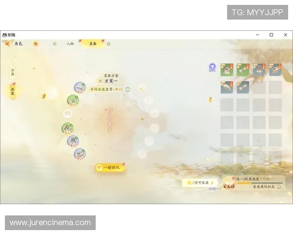 网易射雕游戏上线时间及其历史背景详细解析