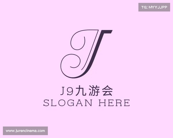 知道J9九游会